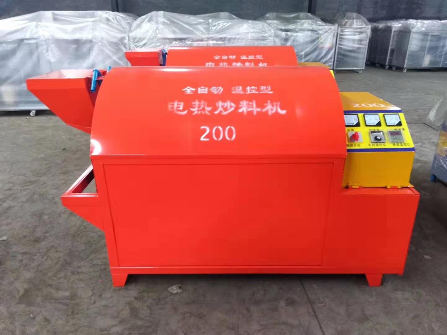  電加熱滾筒電炒鍋，電炒鍋，電加熱烘干機，電炒貨機 