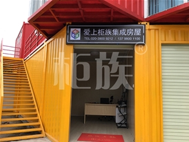 銷售點(diǎn)、KTV