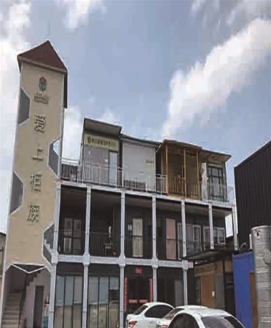 集裝箱房屋，讓您不再承受高房價壓力了！